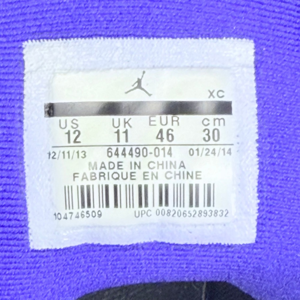 Nike Air Jordan 1 Retro 86 Dark Concord Black Purple 644490-014 Mens Size 12 - Picture 5 of 11